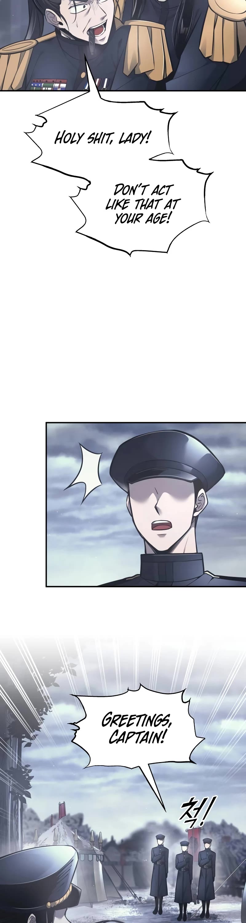 I Became the Tyrant of a Defense Game Chapter 84 page 7 - Chapter 84