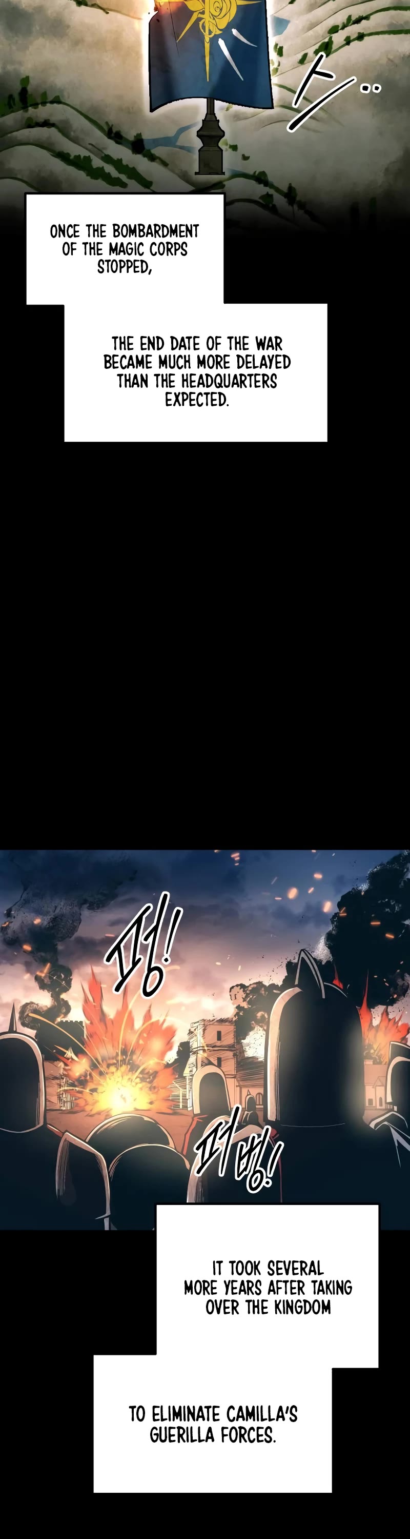 I Became the Tyrant of a Defense Game Chapter 85 page 38 - Chapter 85