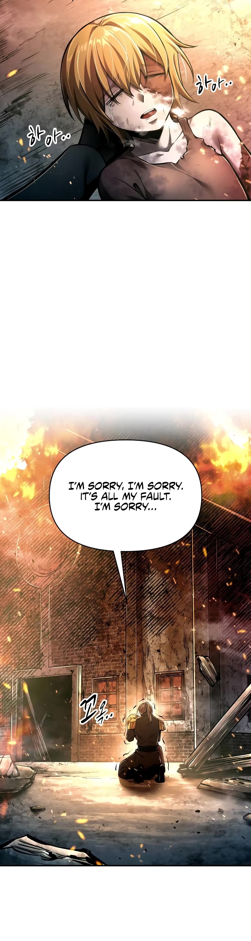 I Became the Tyrant of a Defense Game Chapter 85 page 4 - Chapter 85