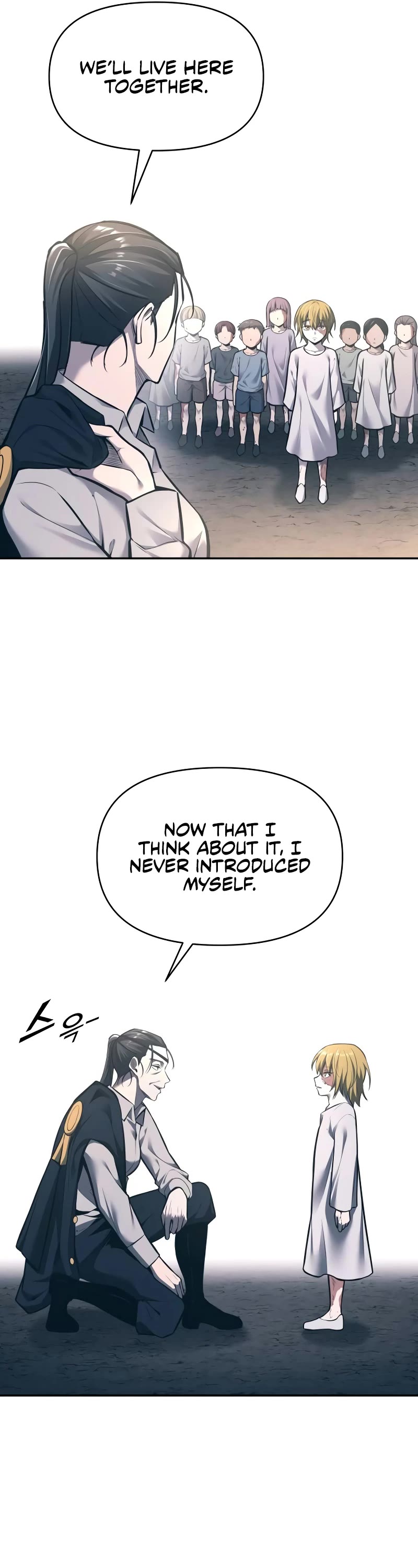 I Became the Tyrant of a Defense Game Chapter 85 page 43 - Chapter 85
