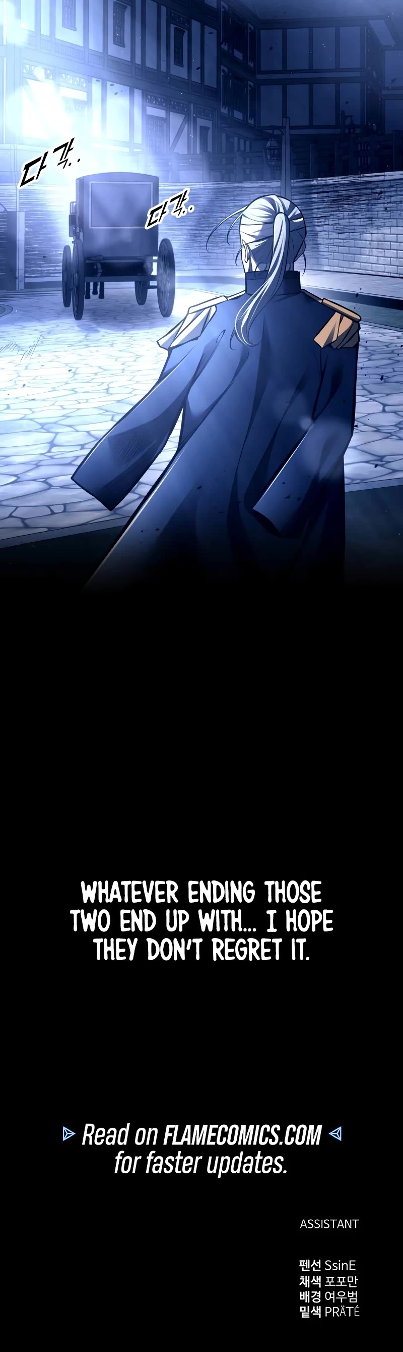 I Became the Tyrant of a Defense Game Chapter 85 page 62 - Chapter 85