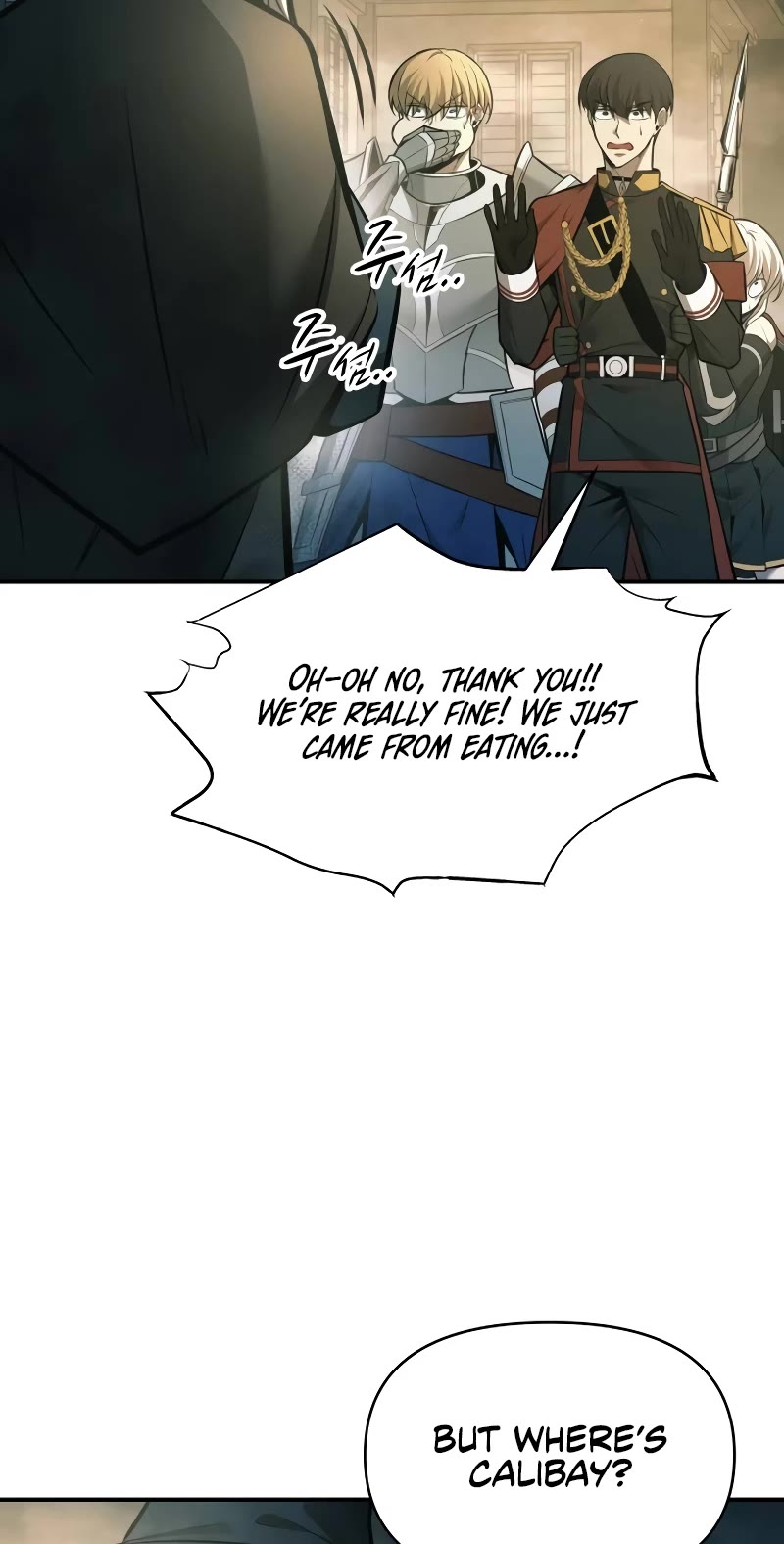 I Became the Tyrant of a Defense Game Chapter 86 page 14 - Chapter 86