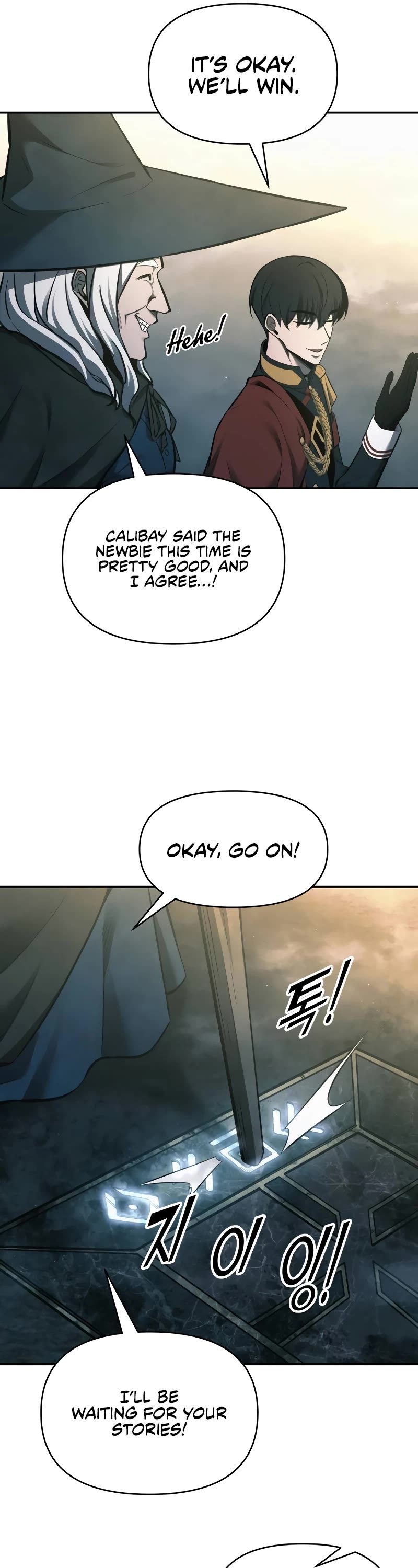 I Became the Tyrant of a Defense Game Chapter 86 page 20 - Chapter 86