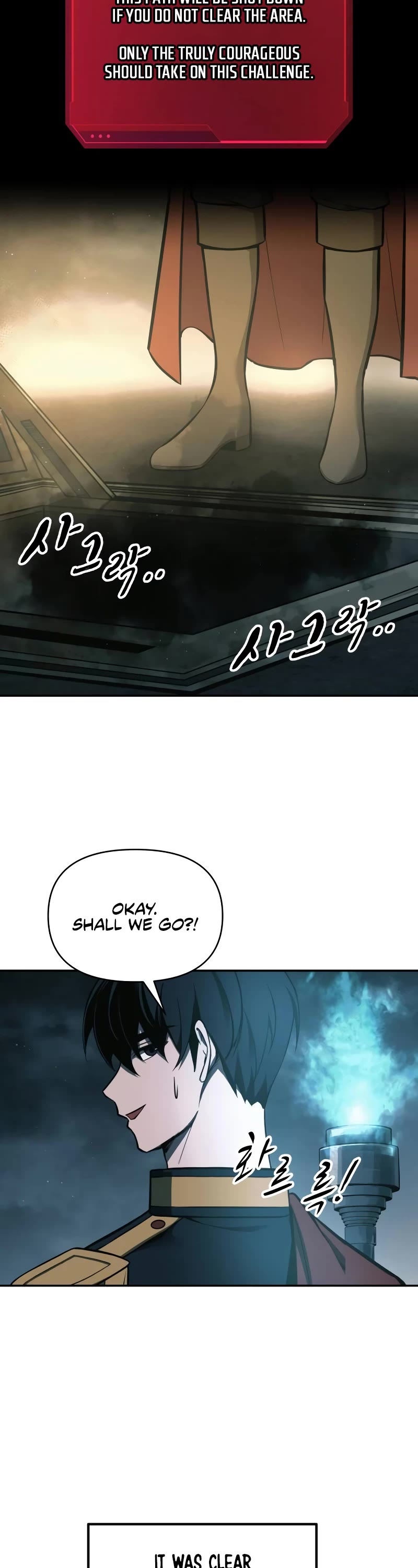 I Became the Tyrant of a Defense Game Chapter 86 page 25 - Chapter 86