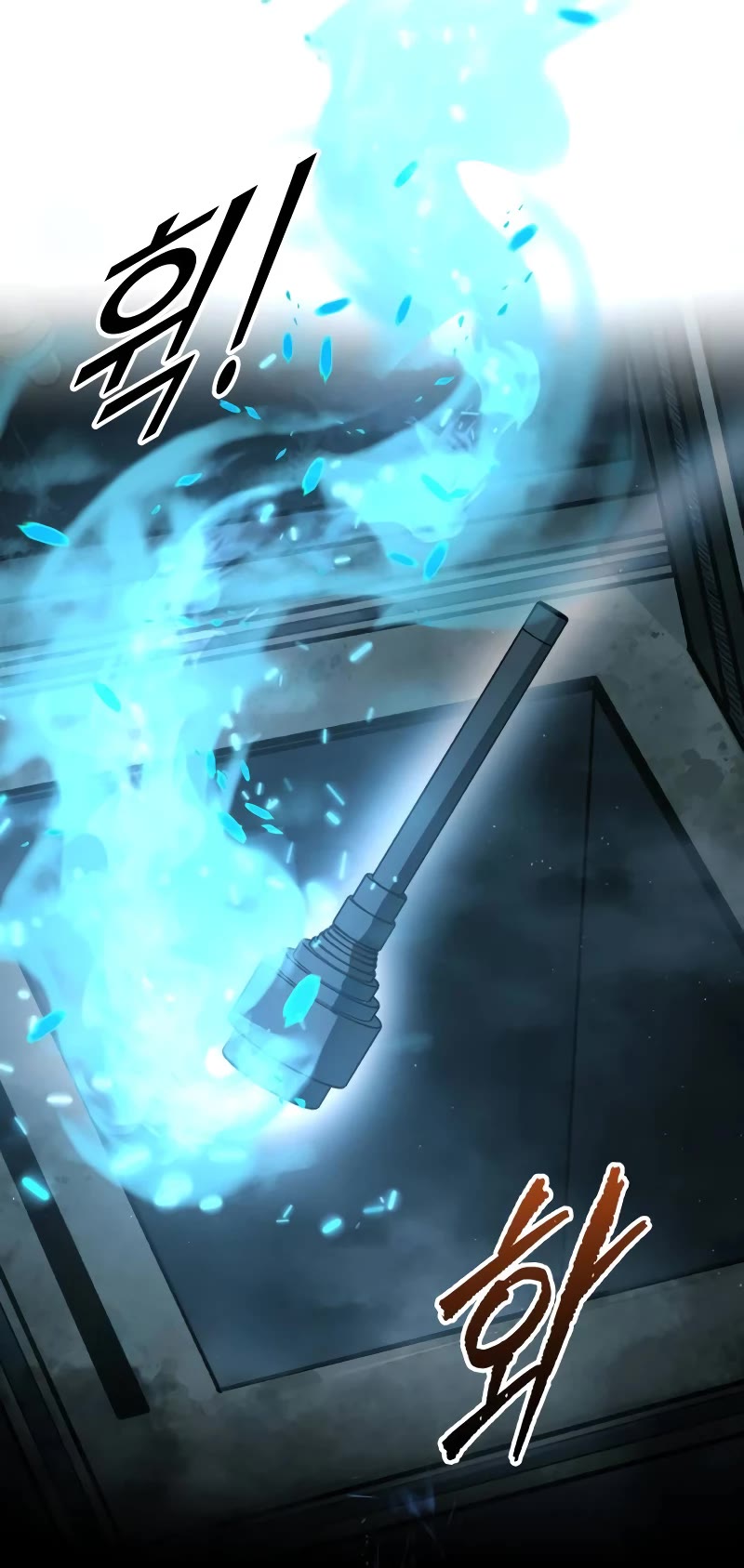 I Became the Tyrant of a Defense Game Chapter 86 page 27 - Chapter 86