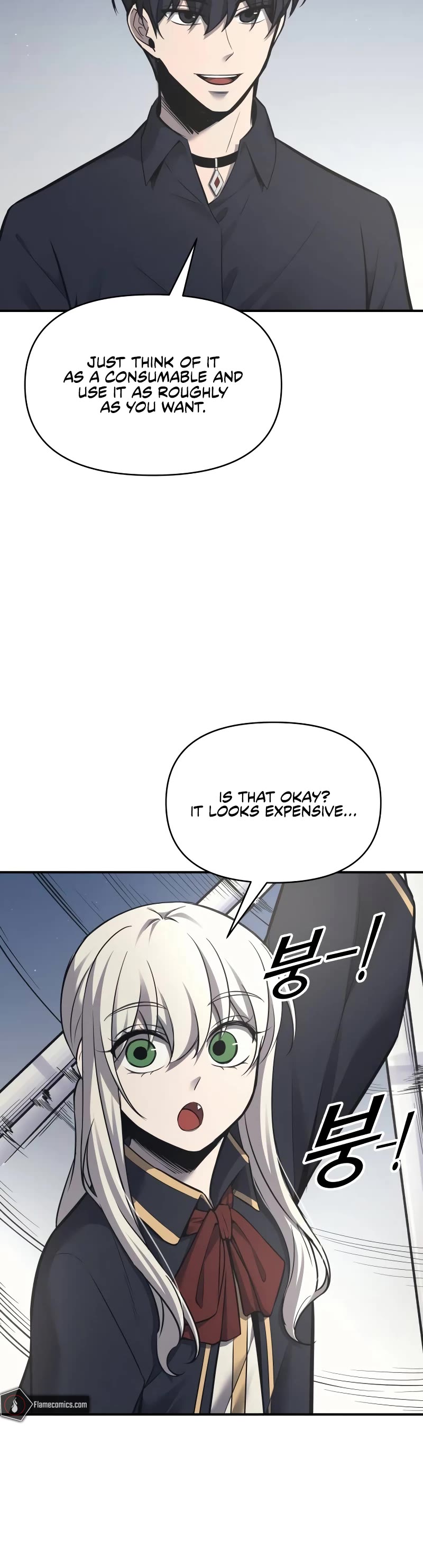 I Became the Tyrant of a Defense Game Chapter 86 page 3 - Chapter 86