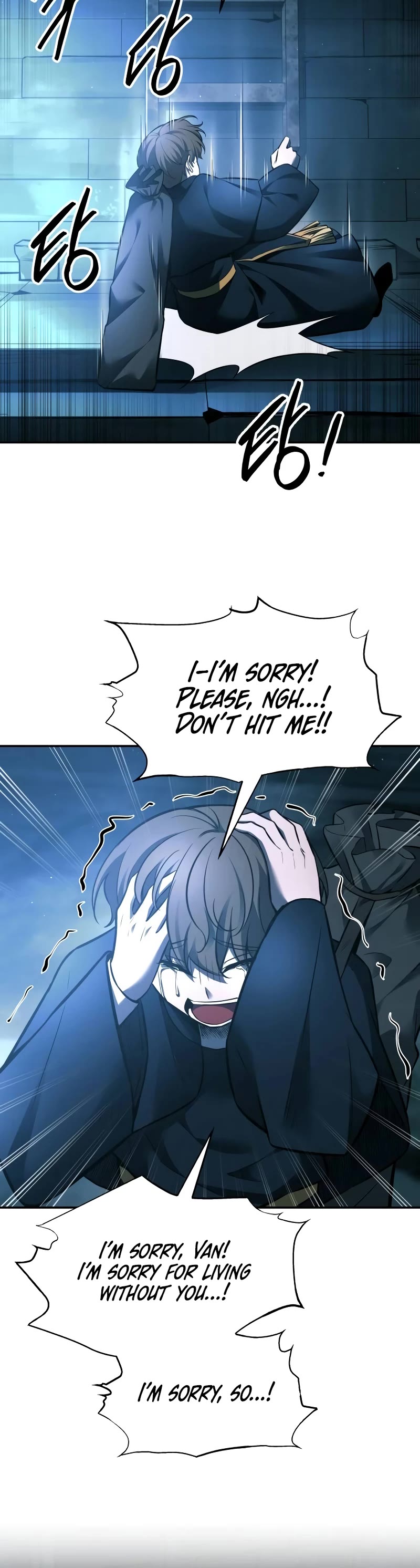 I Became the Tyrant of a Defense Game Chapter 86 page 42 - Chapter 86