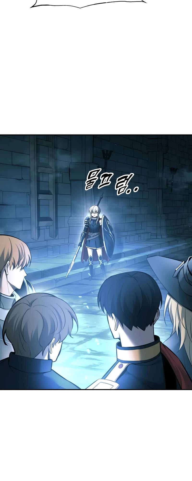 I Became the Tyrant of a Defense Game Chapter 86 page 49 - Chapter 86
