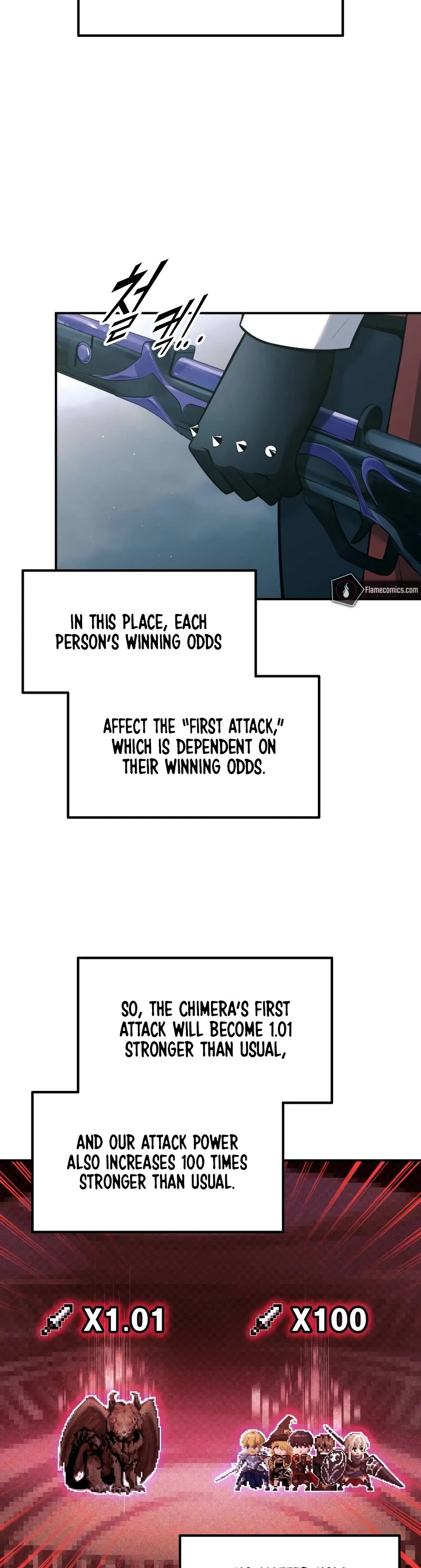 I Became the Tyrant of a Defense Game Chapter 87 page 17 - Chapter 87
