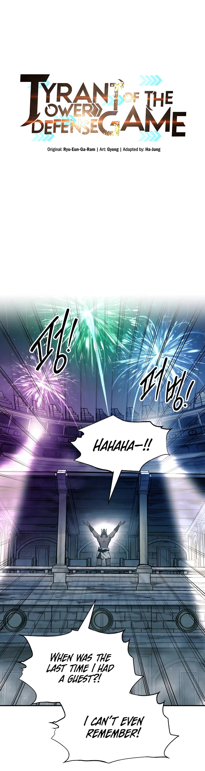 I Became the Tyrant of a Defense Game Chapter 87 page 2 - Chapter 87