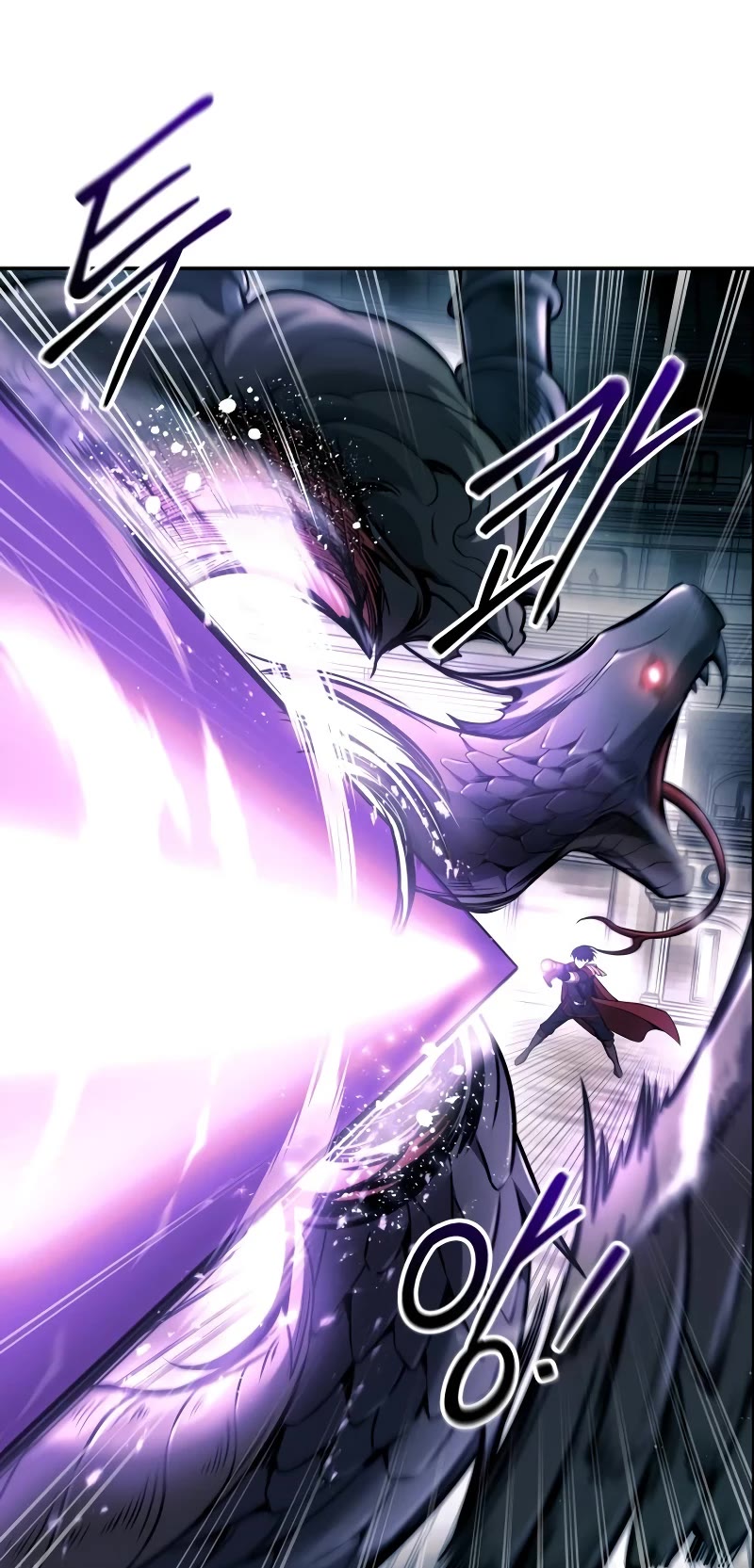 I Became the Tyrant of a Defense Game Chapter 87 page 21 - Chapter 87