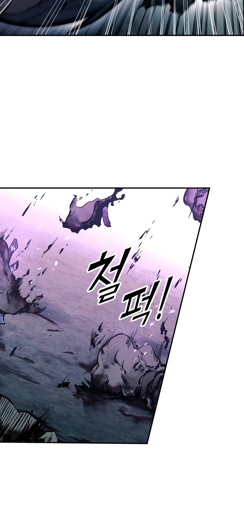 I Became the Tyrant of a Defense Game Chapter 87 page 22 - Chapter 87