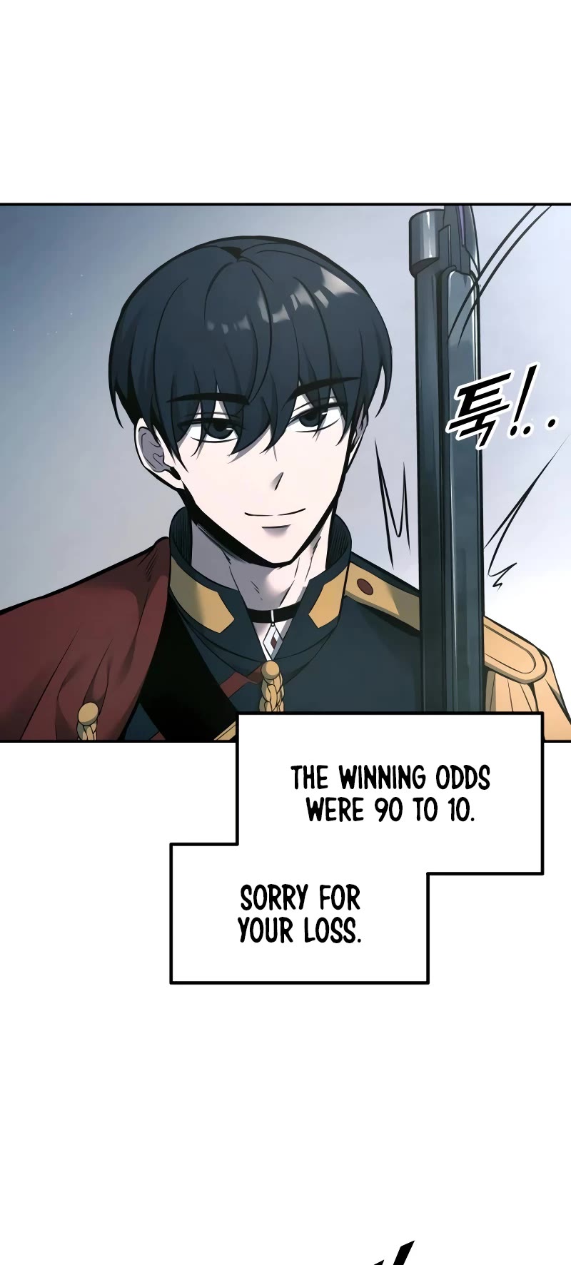 I Became the Tyrant of a Defense Game Chapter 87 page 28 - Chapter 87