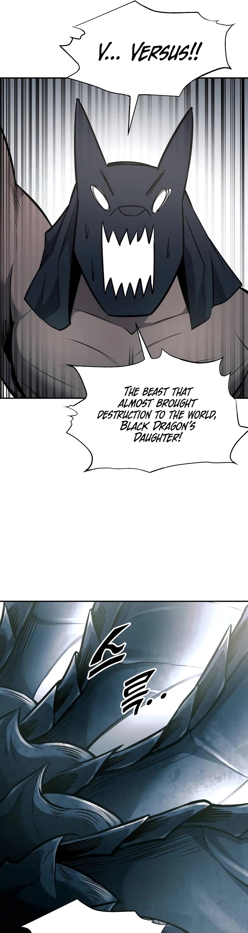 I Became the Tyrant of a Defense Game Chapter 87 page 30 - Chapter 87
