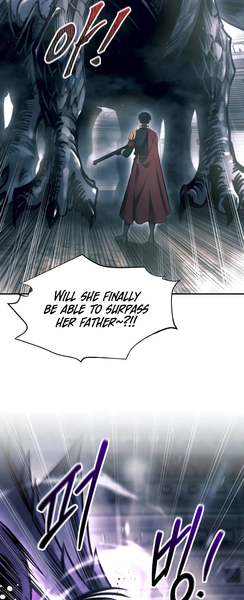 I Became the Tyrant of a Defense Game Chapter 87 page 32 - Chapter 87