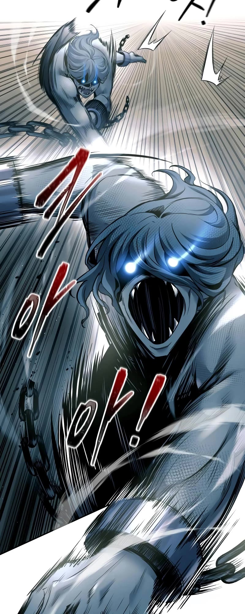 I Became the Tyrant of a Defense Game Chapter 87 page 44 - Chapter 87
