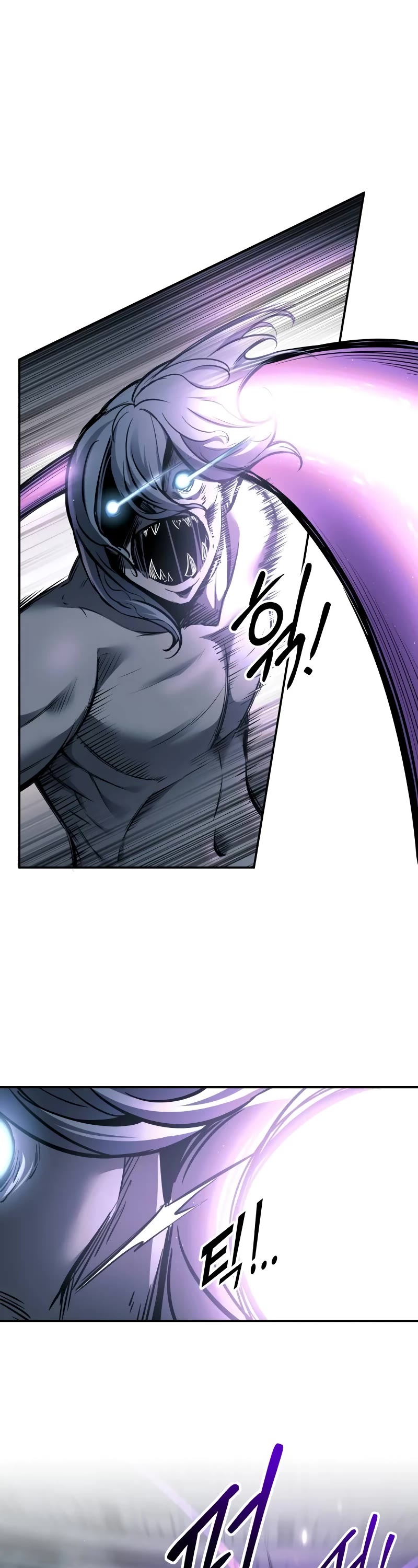 I Became the Tyrant of a Defense Game Chapter 87 page 46 - Chapter 87