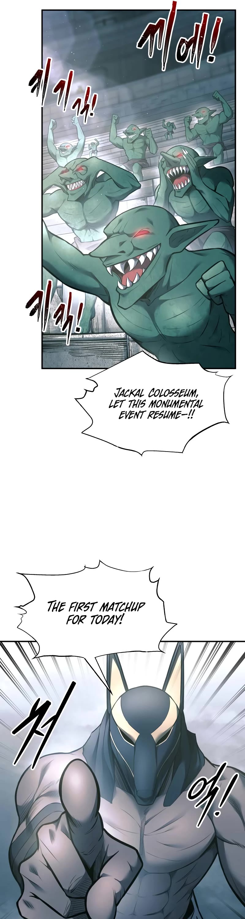 I Became the Tyrant of a Defense Game Chapter 87 page 6 - Chapter 87