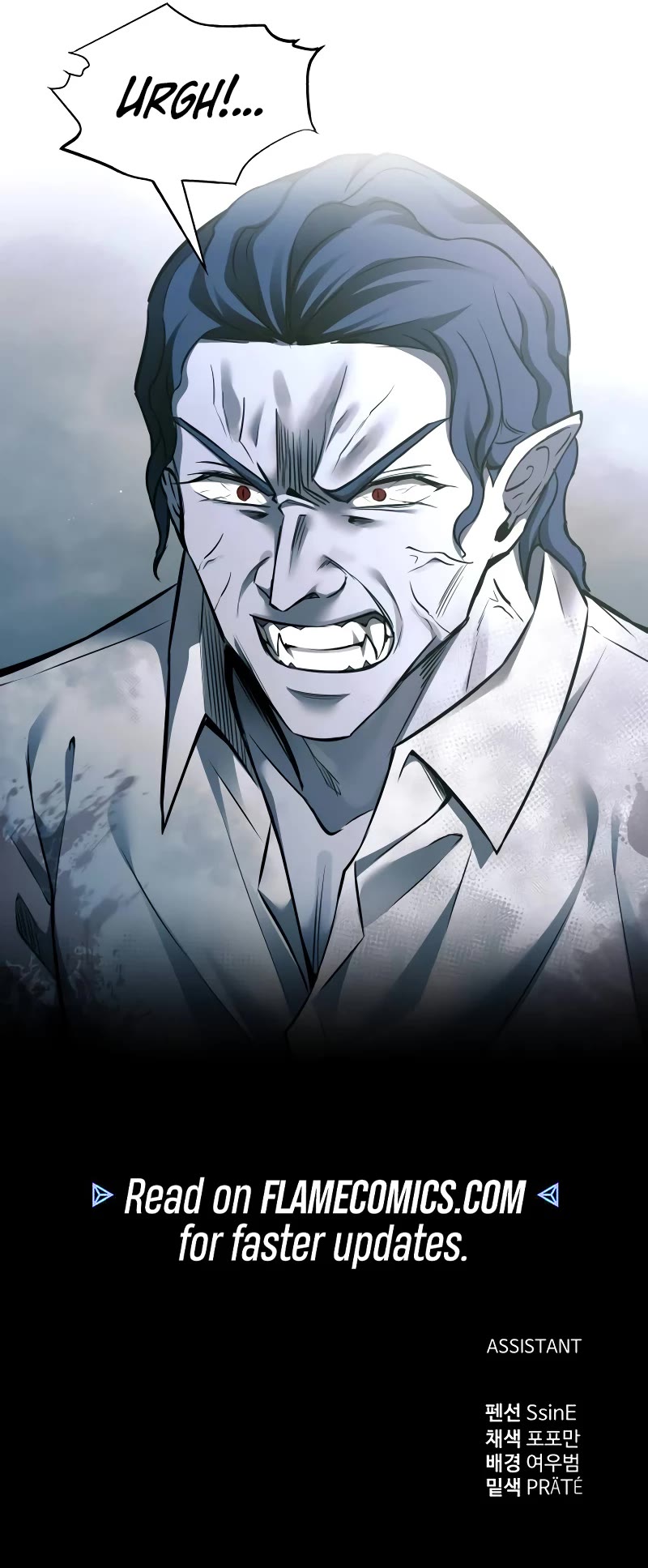I Became the Tyrant of a Defense Game Chapter 87 page 66 - Chapter 87