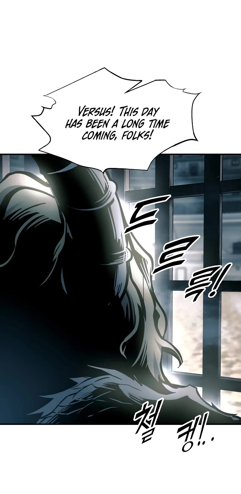 I Became the Tyrant of a Defense Game Chapter 87 page 8 - Chapter 87