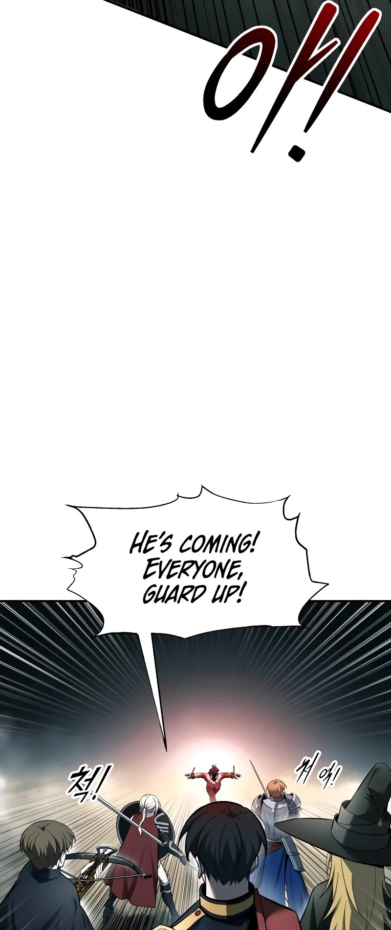 I Became the Tyrant of a Defense Game Chapter 88 page 16 - Chapter 88