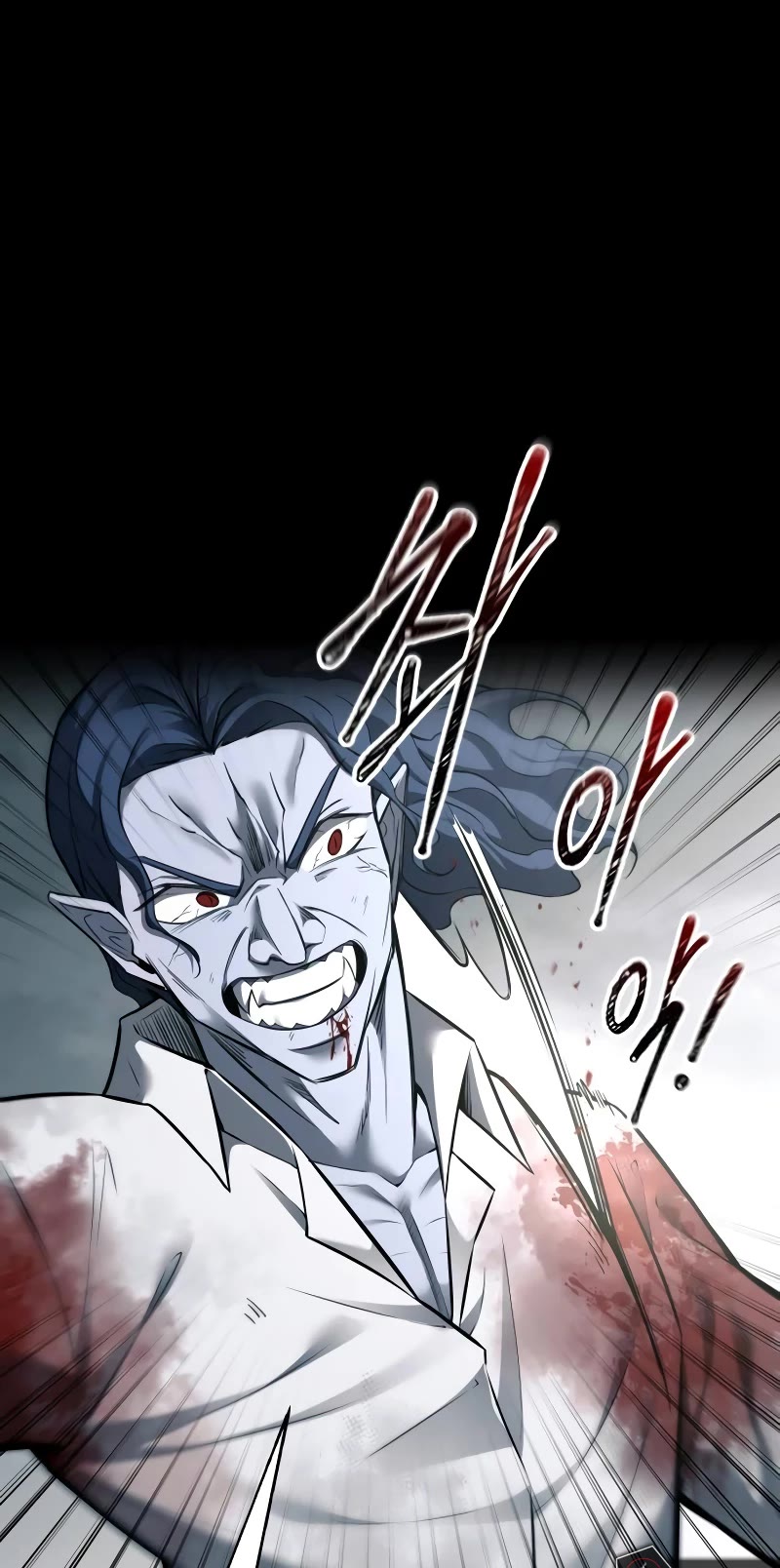 I Became the Tyrant of a Defense Game Chapter 88 page 20 - Chapter 88