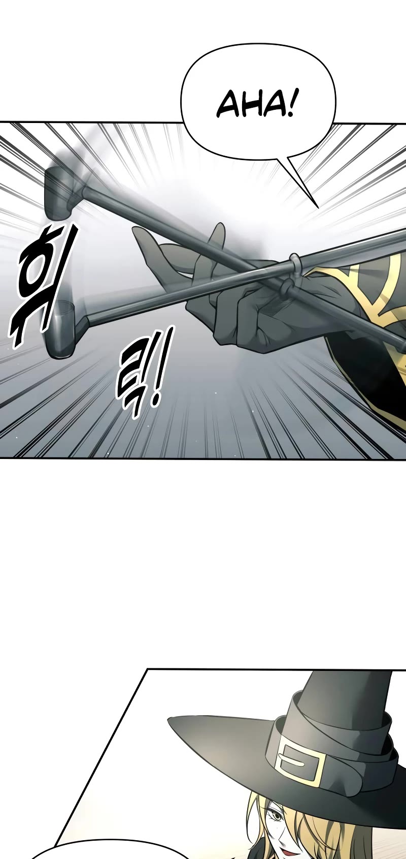 I Became the Tyrant of a Defense Game Chapter 88 page 38 - Chapter 88