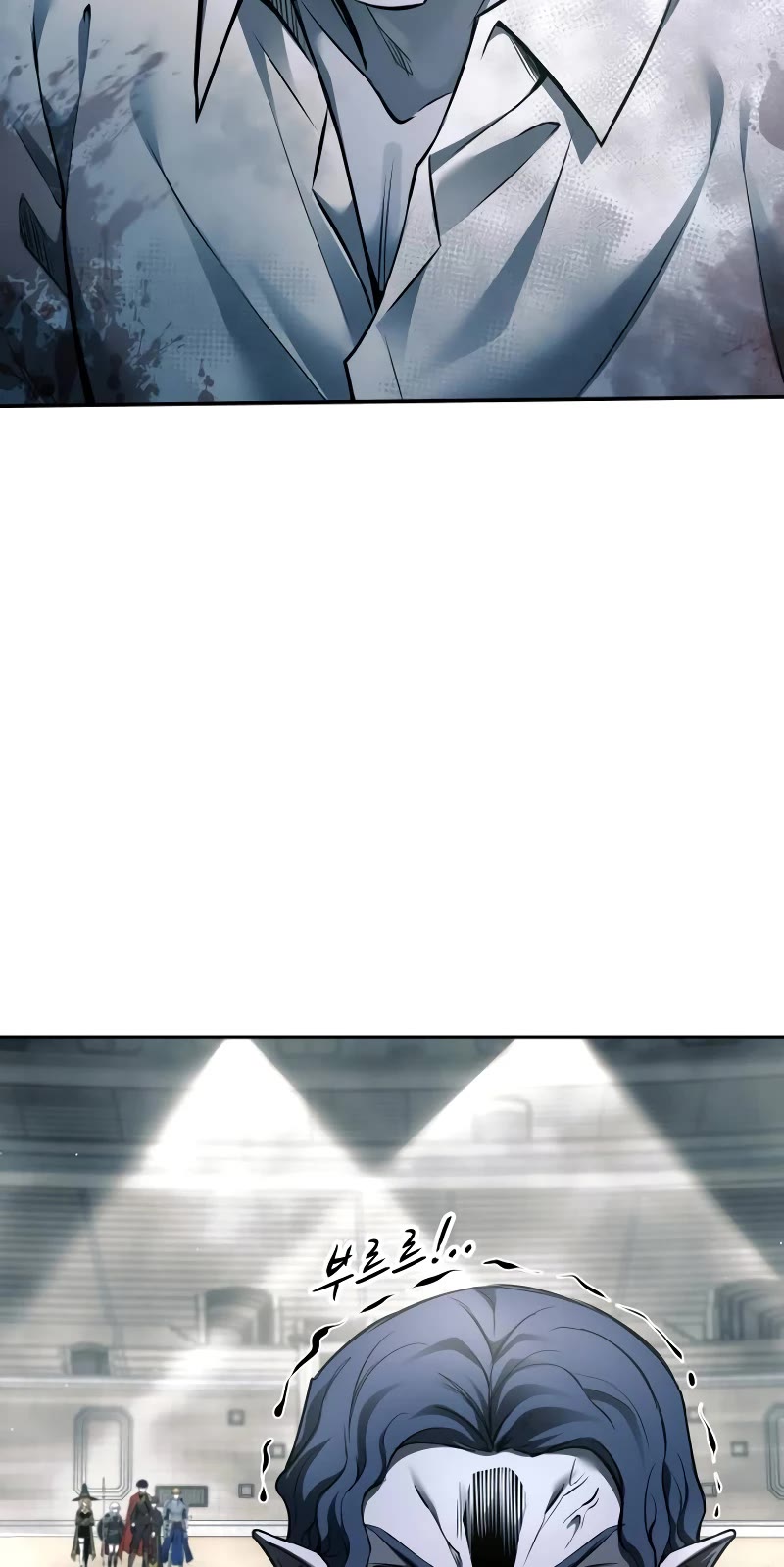 I Became the Tyrant of a Defense Game Chapter 88 page 4 - Chapter 88