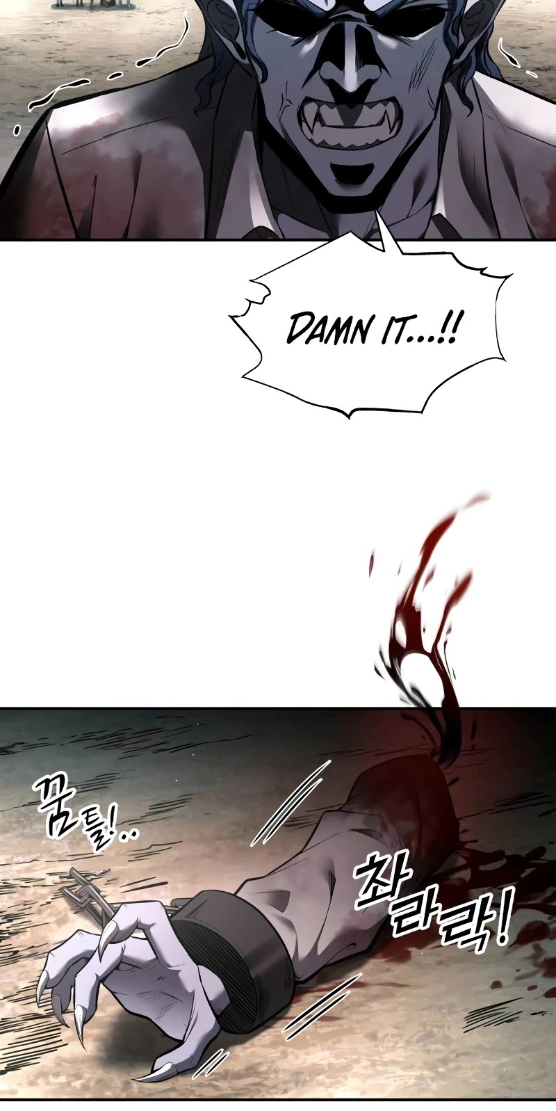 I Became the Tyrant of a Defense Game Chapter 88 page 5 - Chapter 88