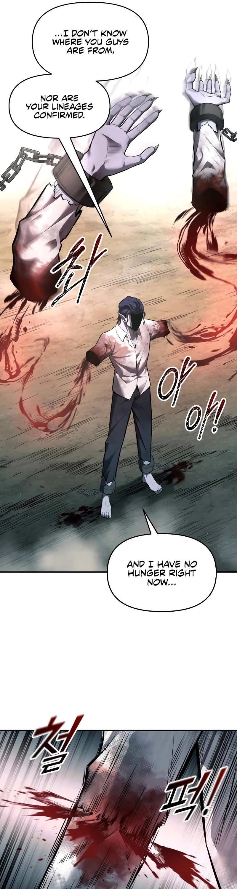 I Became the Tyrant of a Defense Game Chapter 88 page 6 - Chapter 88