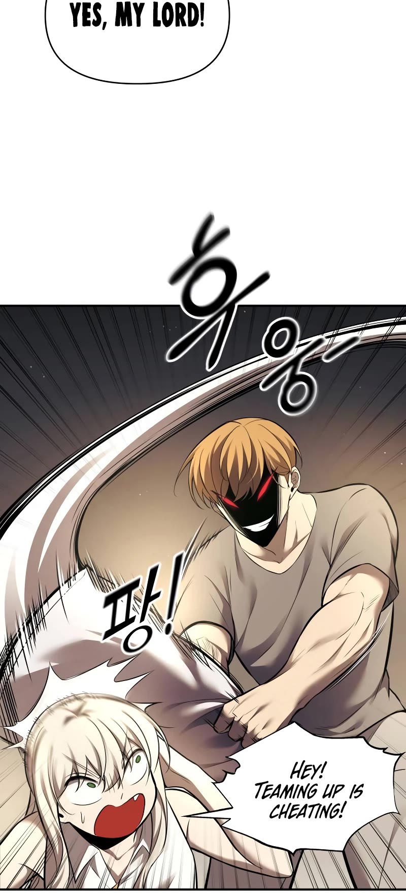 I Became the Tyrant of a Defense Game Chapter 89 page 25 - Chapter 89