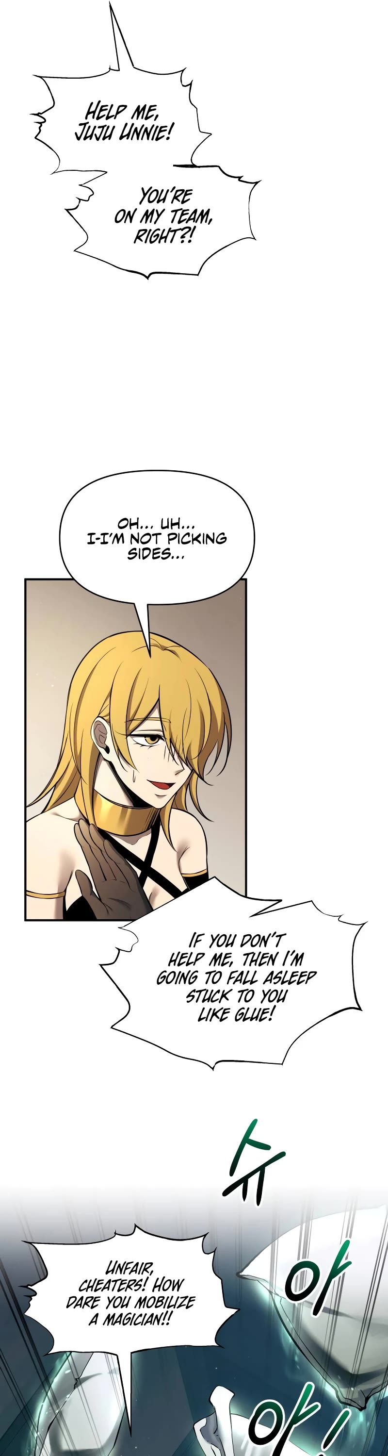 I Became the Tyrant of a Defense Game Chapter 89 page 26 - Chapter 89
