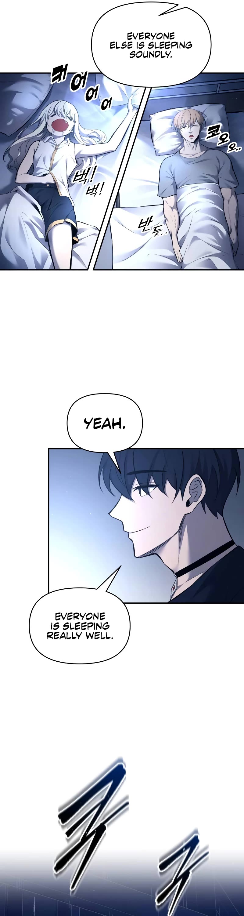 I Became the Tyrant of a Defense Game Chapter 89 page 41 - Chapter 89