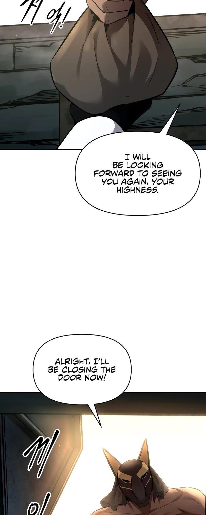 I Became the Tyrant of a Defense Game Chapter 89 page 57 - Chapter 89
