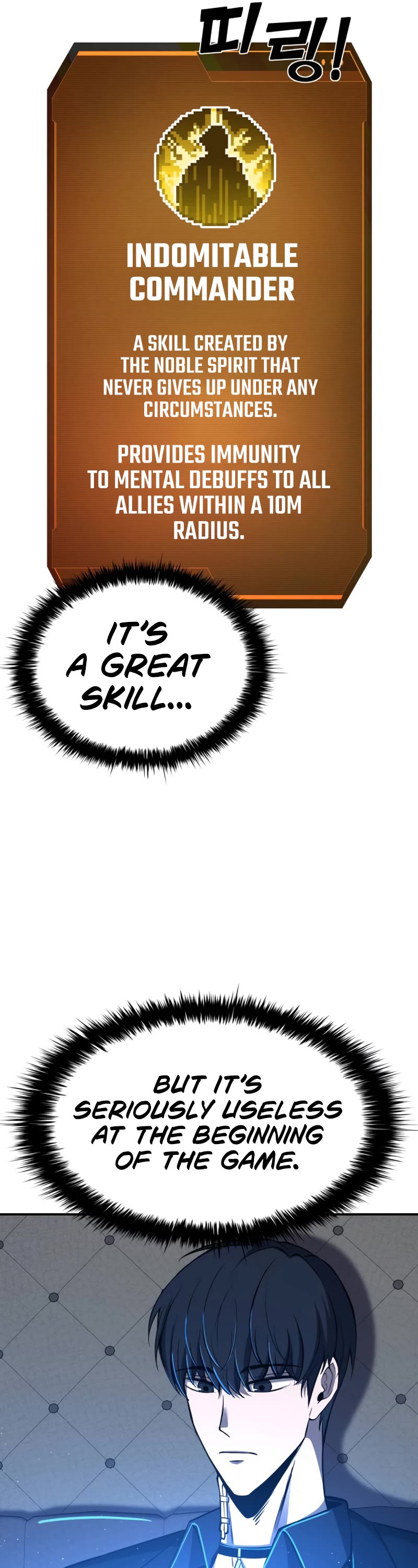 I Became the Tyrant of a Defense Game Chapter 9 page 14 - Chapter 9