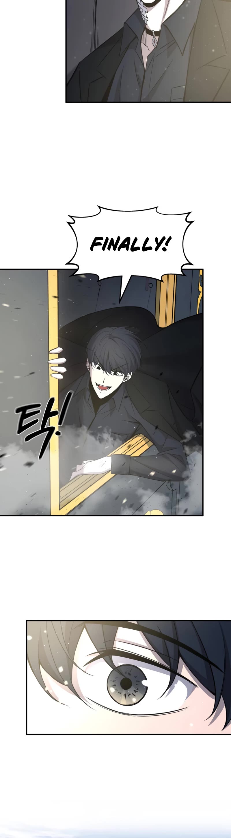 I Became the Tyrant of a Defense Game Chapter 9 page 17 - Chapter 9