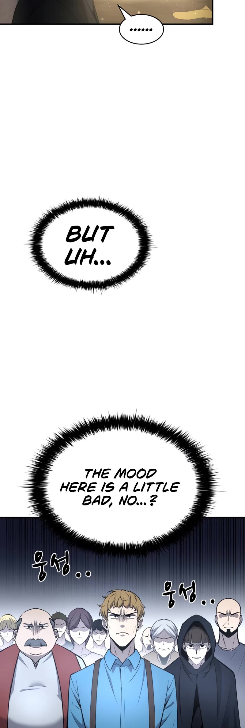 I Became the Tyrant of a Defense Game Chapter 9 page 32 - Chapter 9