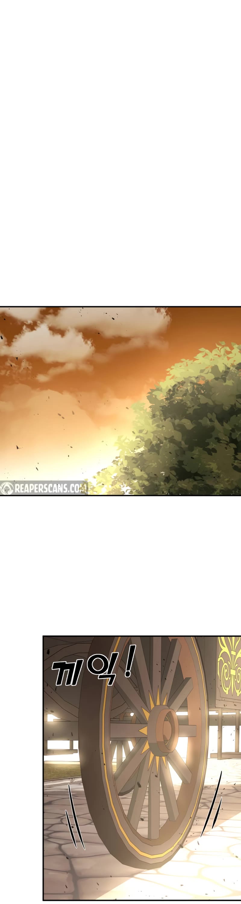 I Became the Tyrant of a Defense Game Chapter 9 page 43 - Chapter 9