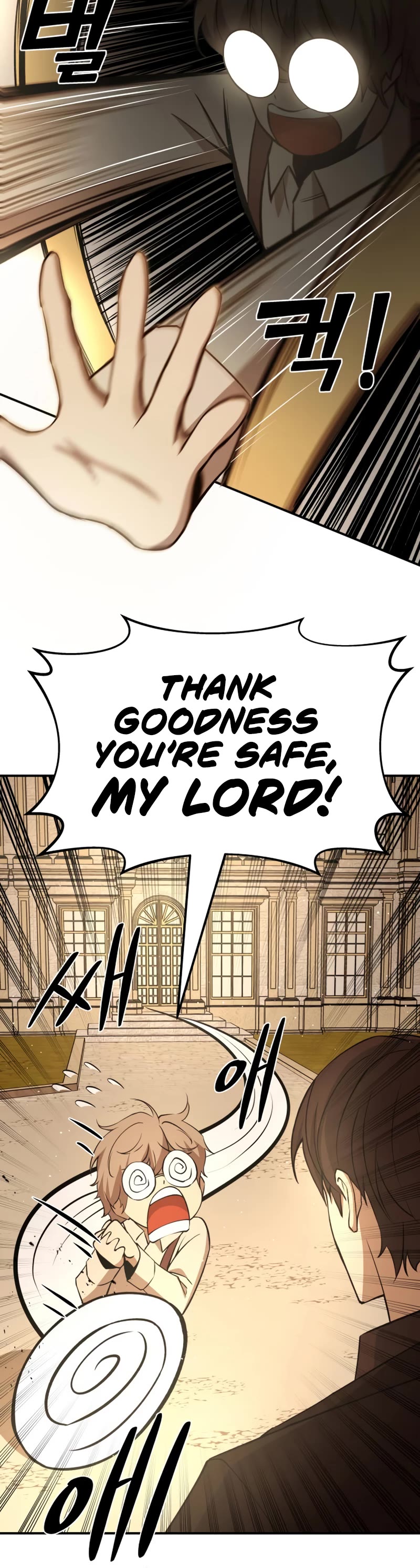 I Became the Tyrant of a Defense Game Chapter 9 page 49 - Chapter 9