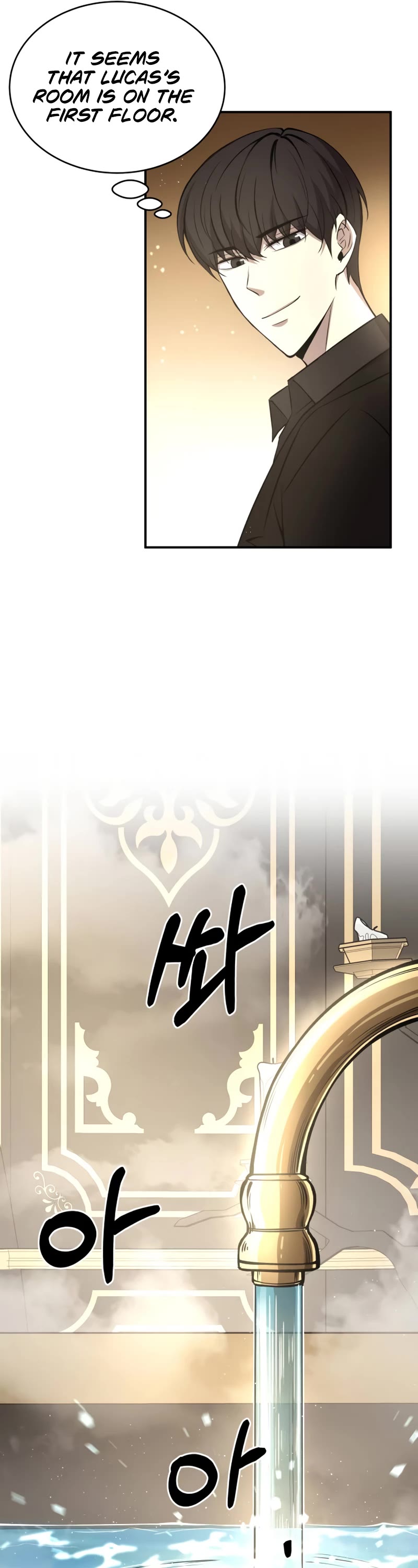 I Became the Tyrant of a Defense Game Chapter 9 page 58 - Chapter 9