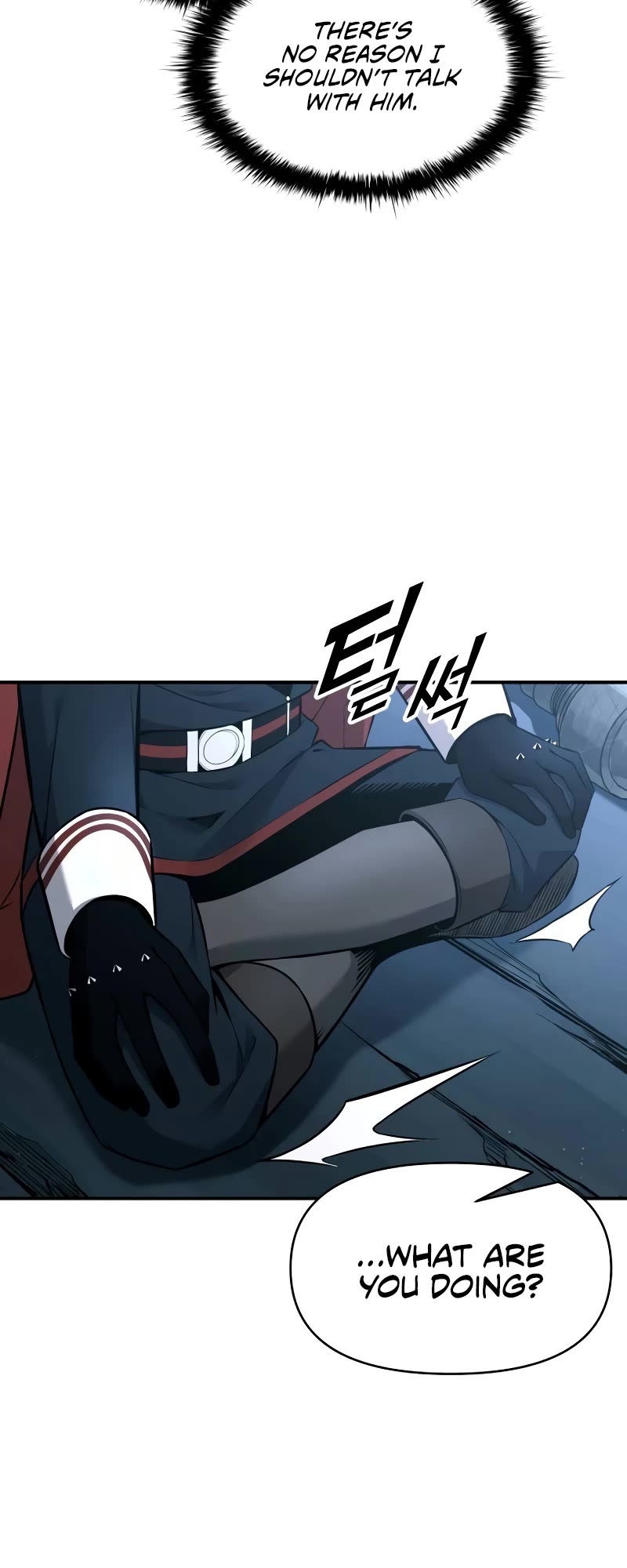 I Became the Tyrant of a Defense Game Chapter 90 page 20 - Chapter 90
