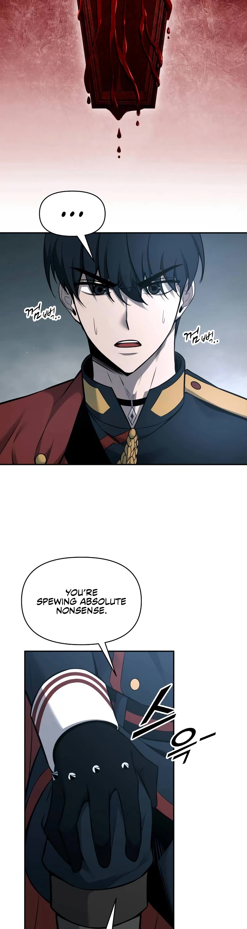 I Became the Tyrant of a Defense Game Chapter 90 page 37 - Chapter 90