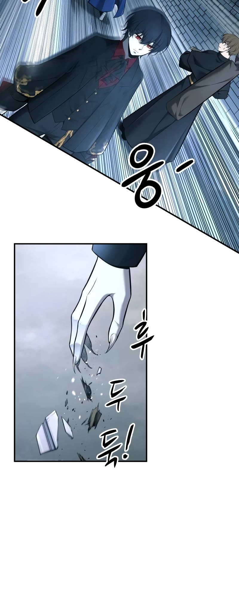 I Became the Tyrant of a Defense Game Chapter 90 page 5 - Chapter 90