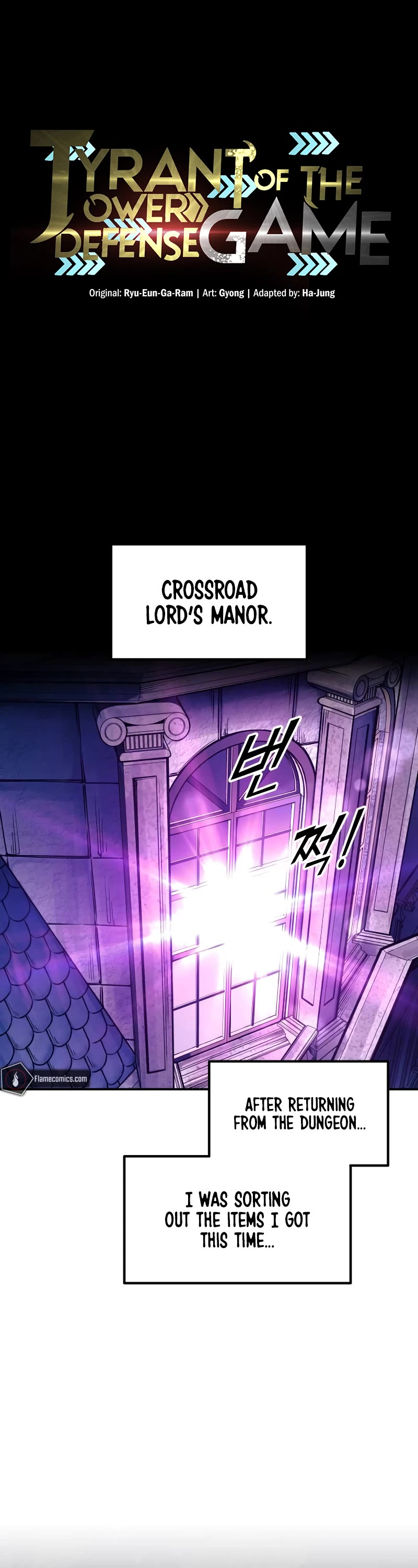 I Became the Tyrant of a Defense Game Chapter 91 page 2 - Chapter 91