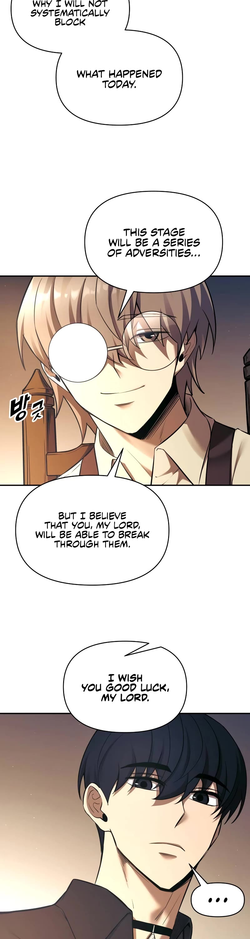 I Became the Tyrant of a Defense Game Chapter 91 page 23 - Chapter 91