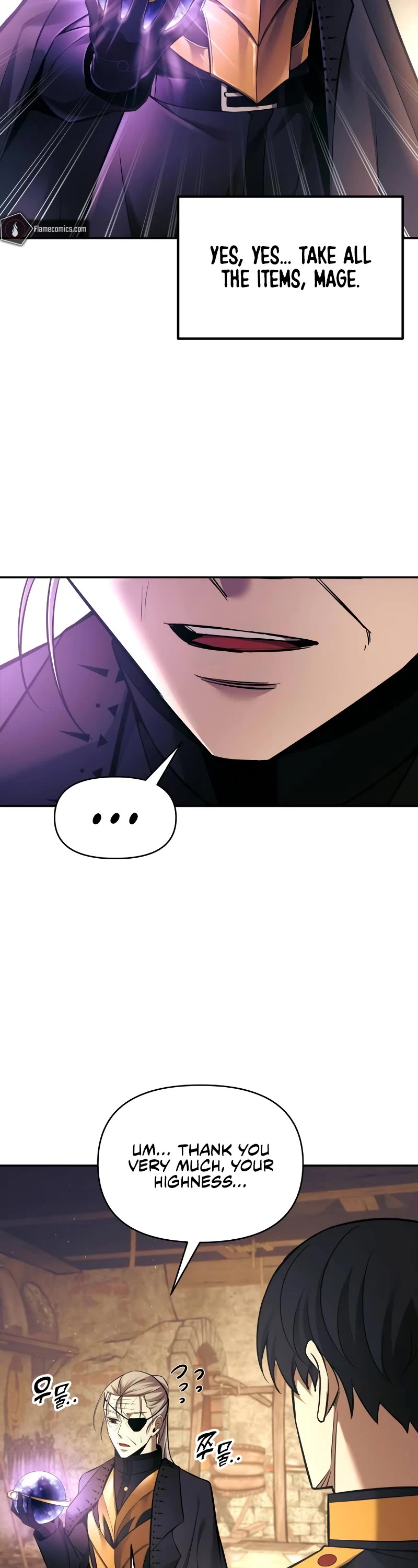 I Became the Tyrant of a Defense Game Chapter 91 page 28 - Chapter 91