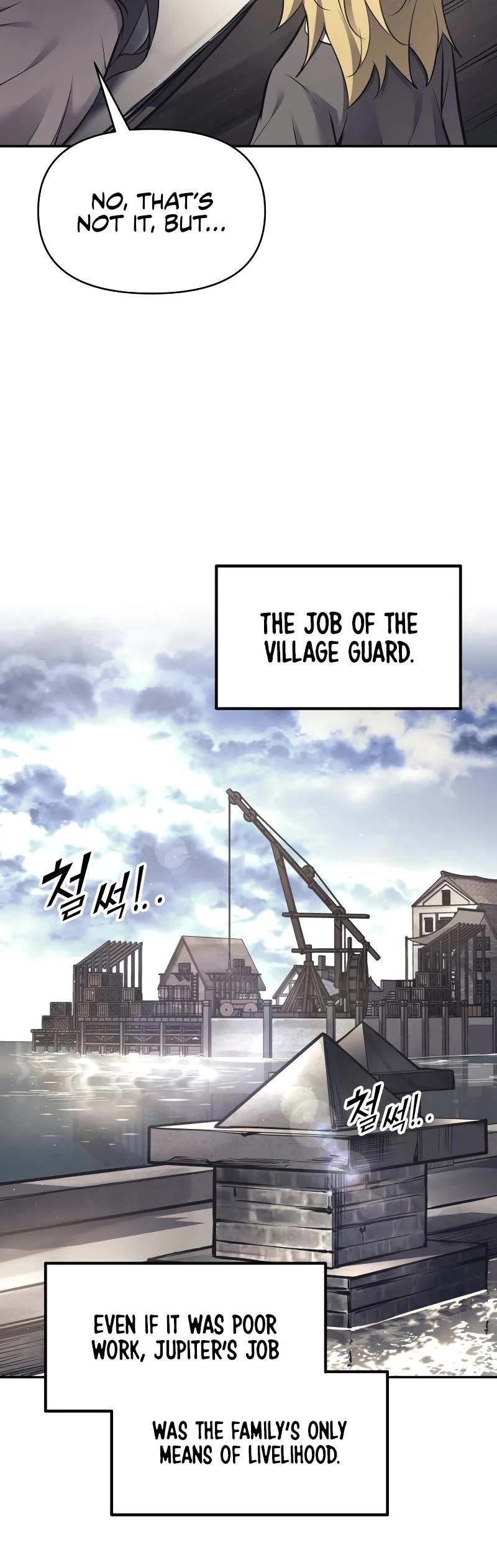 I Became the Tyrant of a Defense Game Chapter 91 page 44 - Chapter 91
