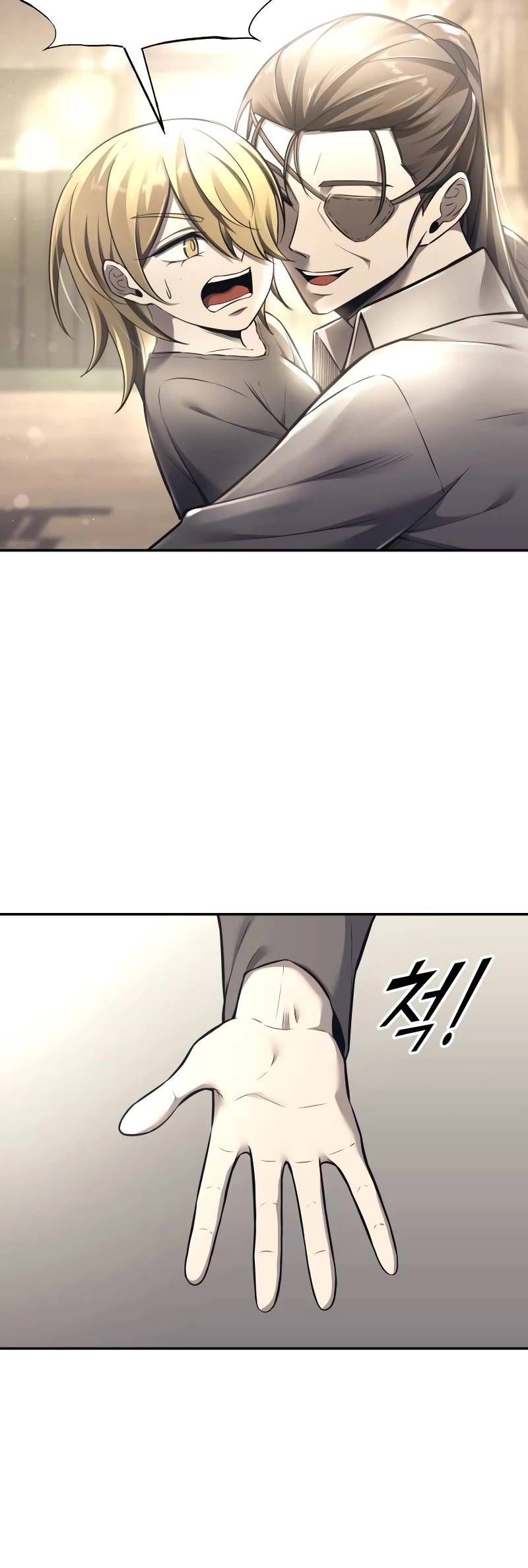 I Became the Tyrant of a Defense Game Chapter 91 page 53 - Chapter 91