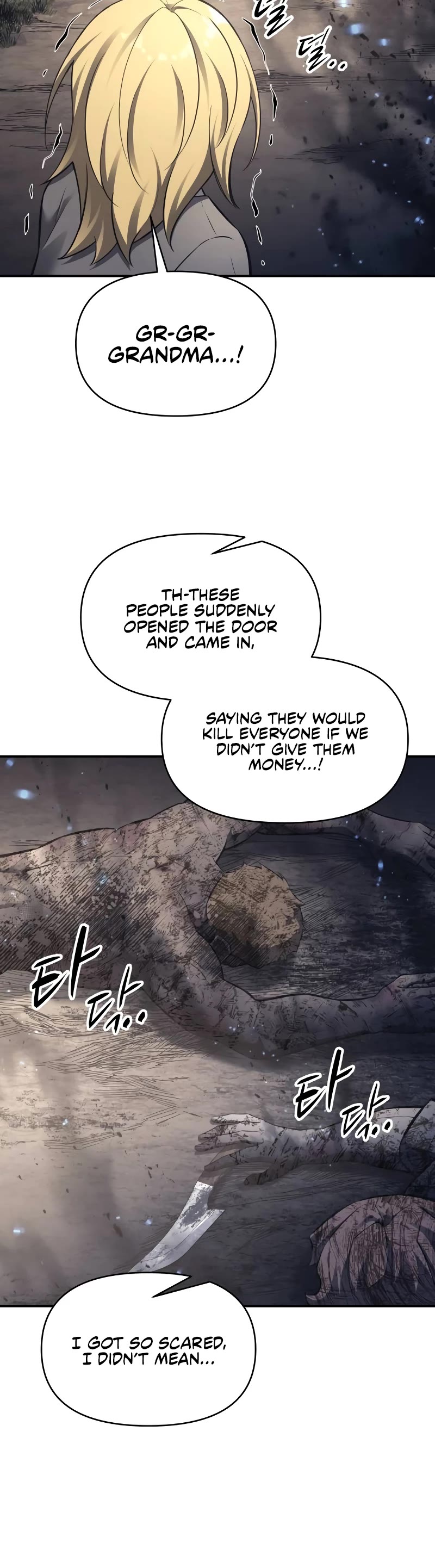 I Became the Tyrant of a Defense Game Chapter 92 page 16 - Chapter 92