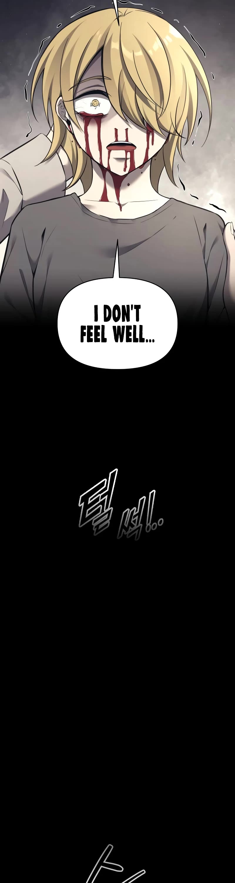 I Became the Tyrant of a Defense Game Chapter 92 page 19 - Chapter 92
